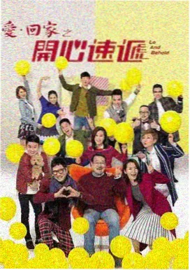 日剧孤独的美食家剧照